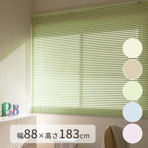 KiTCY A~uCh TIORIOieBIIjy88×183cmz Xbg25mm@[ { Y  uCh ډB  [ ՔM @H ^`JuChO[v 1Nۏؕt