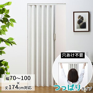 ς莮AR[fIhA y70`100cm×174cmihÃTCY͕100×174cmzOKI sv Ԏd؂ g[΍