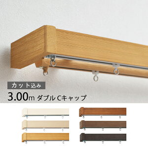 y1cmPʂŃJbgĂ͂zJ[e[yK[gOzy[2.04m`3.03mzy_uʕtCZbgzg[\[@TOSO@[