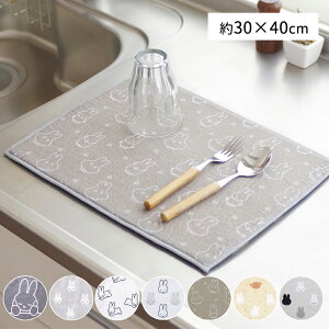 y[֑z ~btB[ z؂}bg 30×40cm@1̔}bg z ؂   Lb`pi Lb` Lb` H mg[  Vv k 