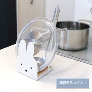 ~btB[ X^h[Lb`c[ X^h bN  [h ӂ CeA k  H Vs{  M  [ G ˒I Lb`pi Lb`  