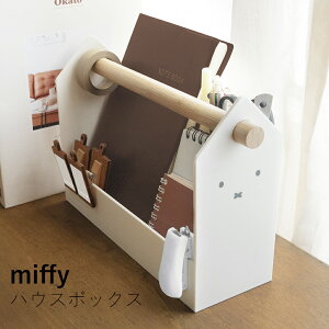 Dick Bruna miffy ~btB[ nEX{bNX  CeA k Vv  mg[  ~btB[ V