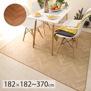 ؖڒ _CjOO }bg w{[ h  R hJr { NbVtA Hׂڂ΍ 182cm × 182cm 230cm 260cm 300cm 10cmPʃI[_[TCY 182cm × 190cm 200cm 210cm 220cm 240cm 250