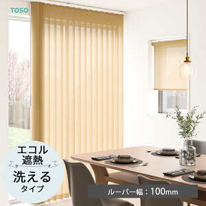 TOSO c^uCh o[`JuChqGRՔM EHbVu^Cvr[o[100mm 6F v[ fA vCx[g ~fBA og R[hog g[\[ zCg  