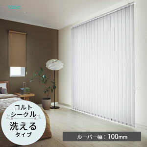 TOSO c^uCh o[`JuChqRgV[N EHbVu^Cvr[o[100mm 15F Ռ2 3 fA vCx[g ~fBA og R[hog g[\[ h