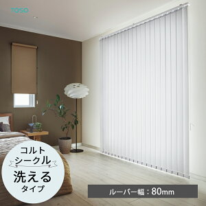 TOSO c^uCh o[`JuChqRgV[N EHbVu^Cvr[o[80mm 15F Ռ2 3 fA vCx[g ~fBA og R[hog g[\[ h