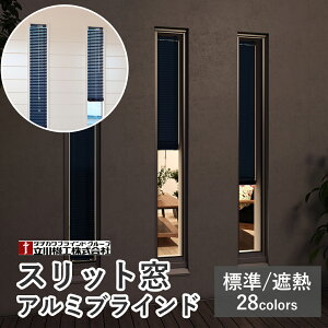 A~uCh Xbgdl yW/ՔMzyTCYI[_[15`26cm@11`300cmzIׂ28F Xbg25mm  ډB vCoV[   J[euCh @H