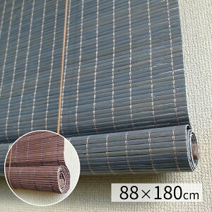 | [XN[ 88×180cm y^q`z [J[e ډB |  AbVuE uE