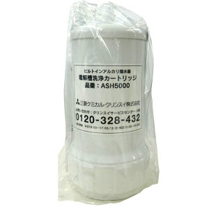 ASH5000F3,980ȏ㑗 NXCOHP~Js݌ɂtAL700pd𑅐J[gbW