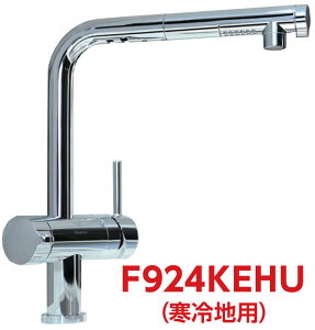 F924KEHUF3,980ȏ㑗 NXCOHP~JA_[VNrgC򐅊(F924KECOpiEndl)