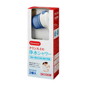 SK106W-GR�F�y12/27�`1/4�͓~���x�Ɠ��z��3,980�ȏ㑗������ �N�����X�C�O�H�P�~�J���s�݌ɂ���t�򐅃V�����[�����^�򐅐ؑ֋@�\�t��(�O���[)