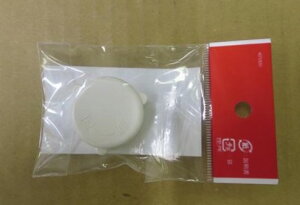 KP5DW�F��3,980�ȏ㑗������ KVK�~���n���h��