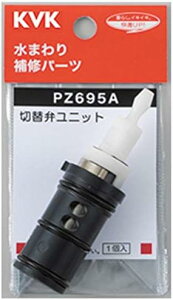 PZ695AF3,980ȏ㑗 KVKs݌ɂtT[X^bgV[ؑ֕