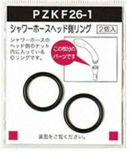 PZKF26-1F3,980ȏ㑗 KVKs݌ɂtV[wbhOO