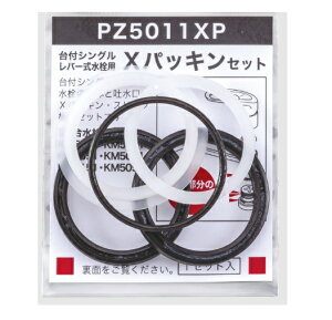 Z5011XP�F��3,980�ȏ㑗������ KVK�s�݌ɂ���tX�p�b�L���Z�b�g