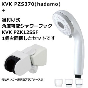 PZS370+PZK12SSFFKVKs݌ɂEtEgt@CouV[wbhPZS370 tpxσV[tbNPZK12SSFZbg