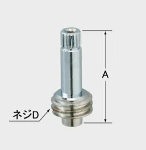27-100(1P)�F��3,980�ȏ㑗������ LIXIL(INAX)�X�s���h��