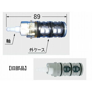 A-3059FLIXIL(INAX)T[X^bgtpV[oXٕؑ֕