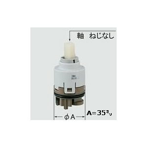 A-3830-20FLIXIL(INAX)s݌ɂt֐J[gbW(wbhp[c)