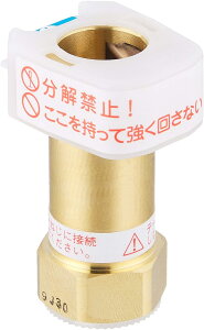 A-4105F3,980ȏ㑗 LIXIL(INAX)t~ٕt\PbgASSY