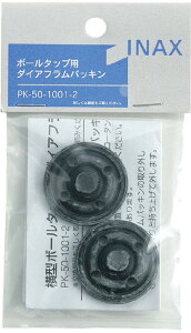 PK-50-1001-2F3,980ȏ㑗 LIXIL(INAX)^{[^bvp_CAtpbL