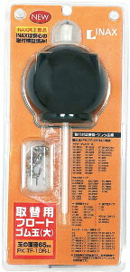 PK-TF-10R-LFLIXIL(INAX)֗pt[gS()