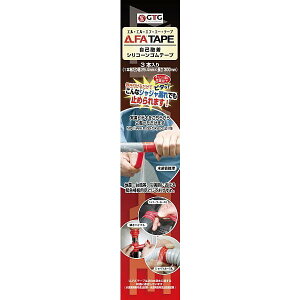 LLFA303PF3,980ȏ㑗 }ebNXs݌ɂEtLLFAe[v303pbN(30cm×3{Zbg)LLFA-40-R-303JP