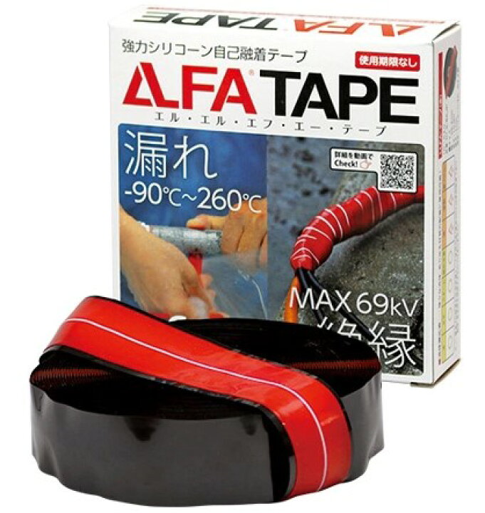 楽天市場】R1-5-8AJP：マテックス《在庫あり・送料無料》絶縁・漏水  