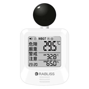 KO392FRABLISSs݌ɂtMǎwv(JIS B7922:2023 )