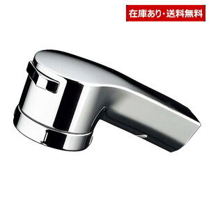 TH5C0278�F��3,980�ȏ㑗������ TOTO�s�݌ɂ���t�L�b�`���X�v���[(���i��5C000278�̌�p�i)