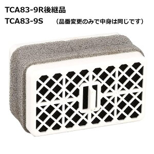 TCA83-9S�F��3,980�ȏ㑗������ TOTO�s�݌ɂ���t�G�}�g�iTCA83-9R��p�i