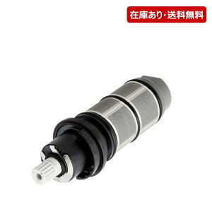 TH576S�F��3,980�ȏ㑗������ TOTO�s�݌ɂ���t���x���߃��j�b�g