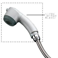 THC21R：￥3,980以上送料無料 TOTO《在庫あり》ハンドシャワー部(TKGG36型他用)
