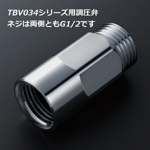THJ45F3,980ȏ㑗 TOTOs݌ɂEtNbNV[p(TBV034^CvpjG1/2lW