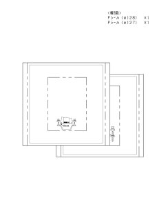 HH05264�F��3,980�ȏ㑗������ TOTOP�V�[���K�X�P�b�g