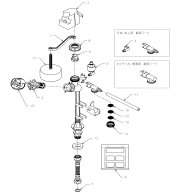 HH06019SR：￥3,980以上送料無料 TOTO立形ロータンク用ボールタップ13