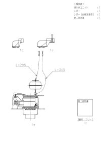 HH07036SF3,980ȏ㑗 TOTOr