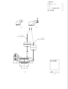 HH07038RZF3,980ȏ㑗 TOTOr