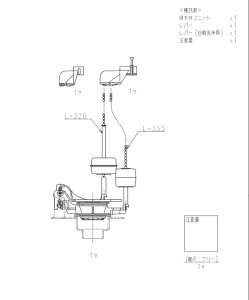 HH07043ZF3,980ȏ㑗 TOTOr
