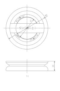 HH08007RF3,980ȏ㑗 TOTOpbL