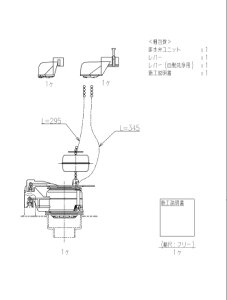 HH08008ZF3,980ȏ㑗 TOTOr