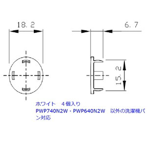 PWH43022W4W�F��3,980�ȏ㑗������ TOTO���σL���b�v