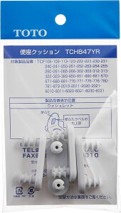 TCH847YRF3,980ȏ㑗 TOTO֍NbVgi