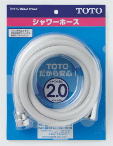 THY478EL2#NG2F3,980ȏ㑗 TOTOs݌ɂtV[z[X2.0M