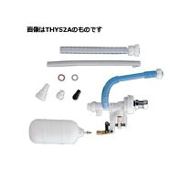楽天市場】toto thys5aの通販