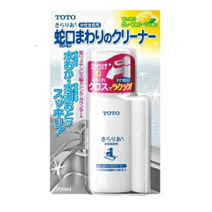 THYZ3AF3,980ȏ㑗 TOTO֌܂̃N[i[