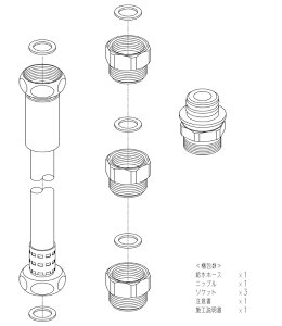 TN111L37FTOTOstz[X(370`415mm)