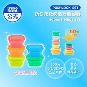 vbVbN 5 Zbg vivid 400mlb VR ۑe e u ύ X[v J[  dqWEI[uEⓀΉ