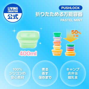 vbVbN 400ml pXe~gb VR ۑe   u  dqWEI[uEⓀΉ