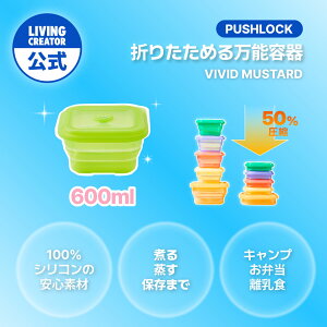 vbVbN 400ml rrbhbhb VR ۑe u  X[v  dqWEI[uEⓀΉ